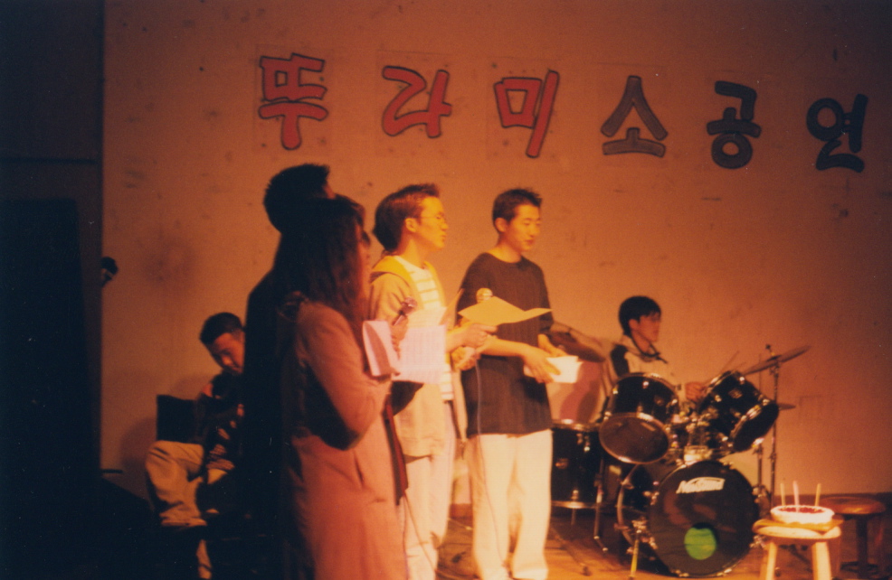 IMG6_0001.jpg