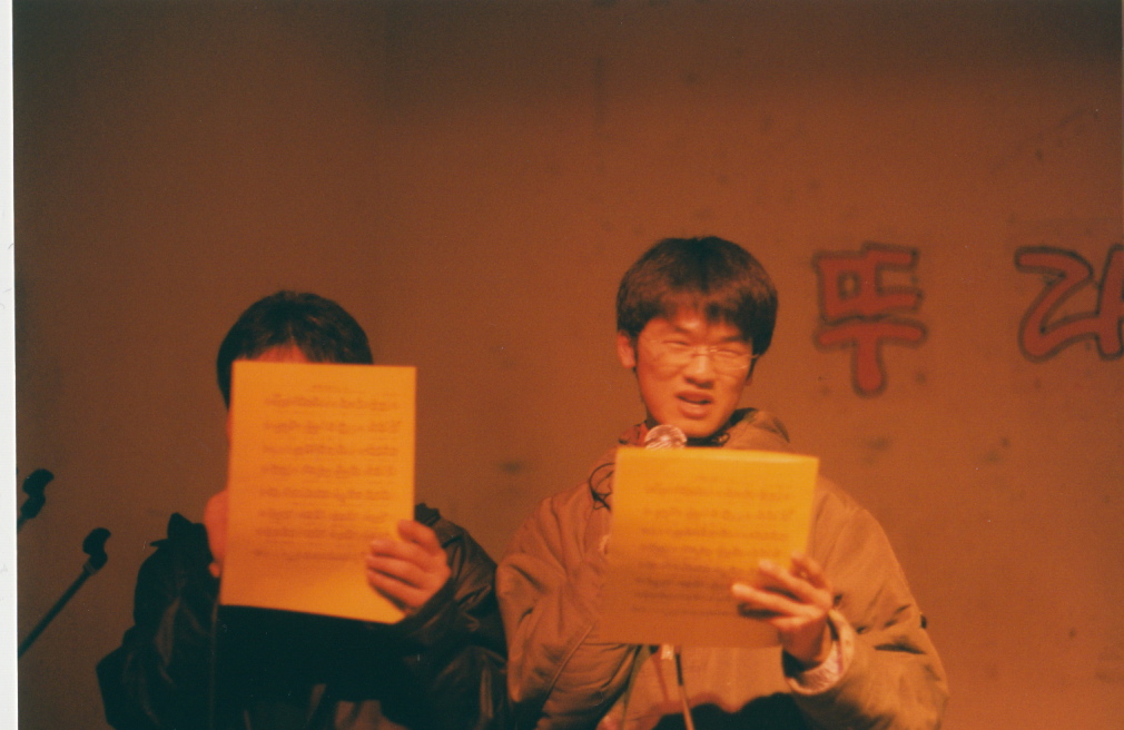 IMG6_0004.jpg