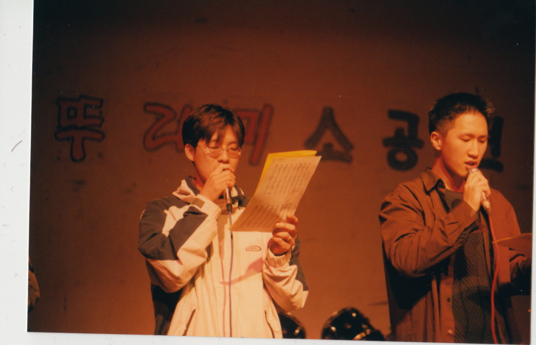 IMG6_0038.jpg