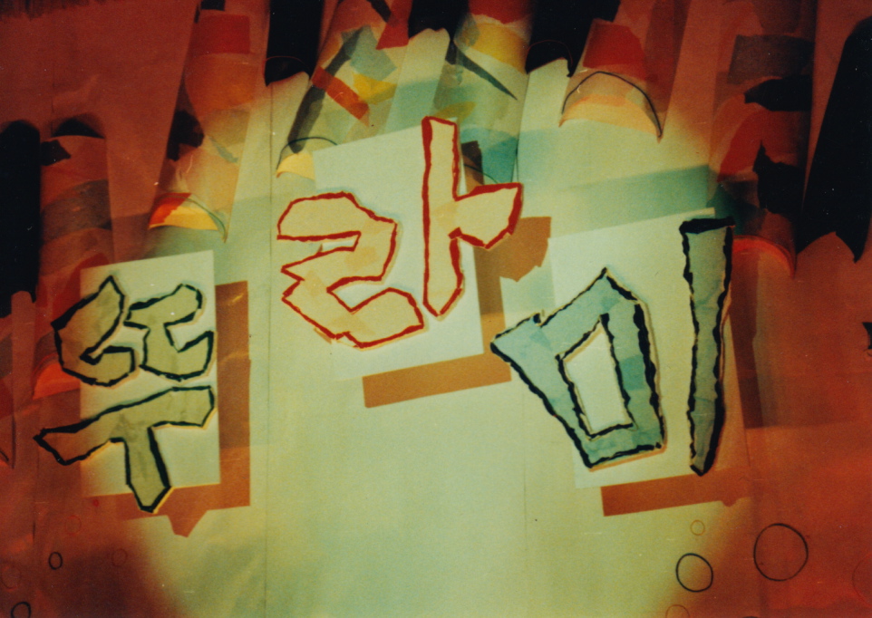 IMG2_0003.jpg