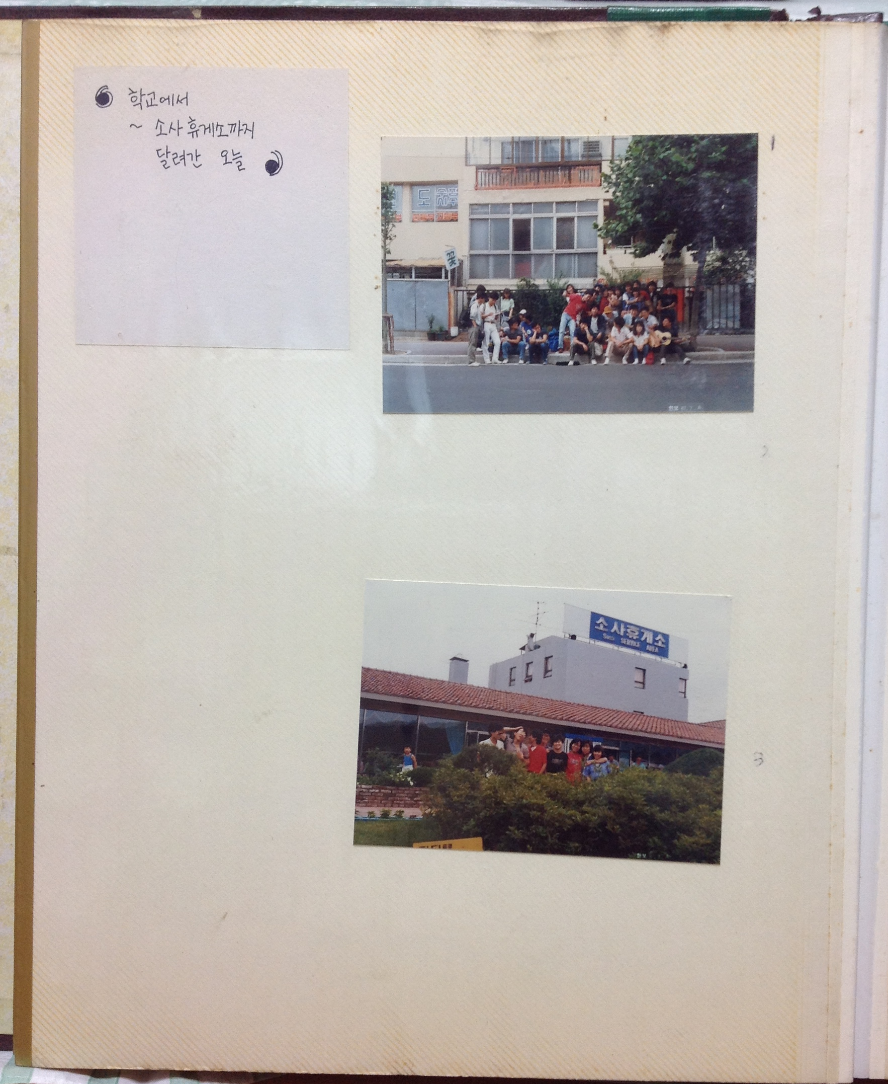 IMG_0008.png