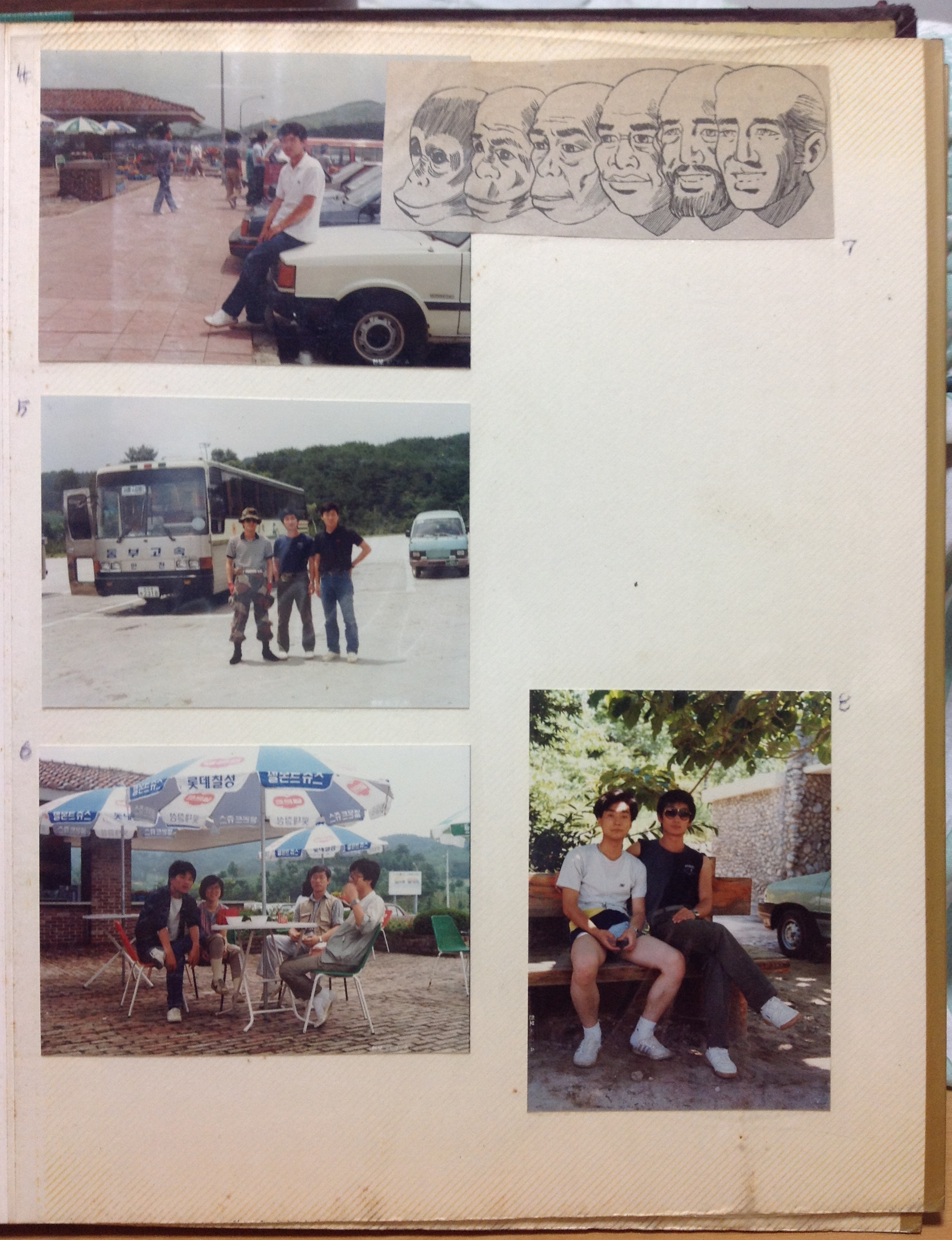 IMG_0009.png