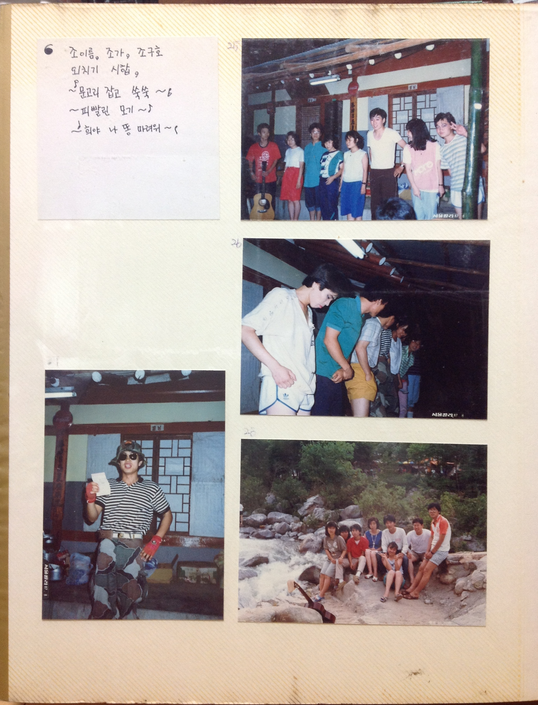 IMG_0015.png