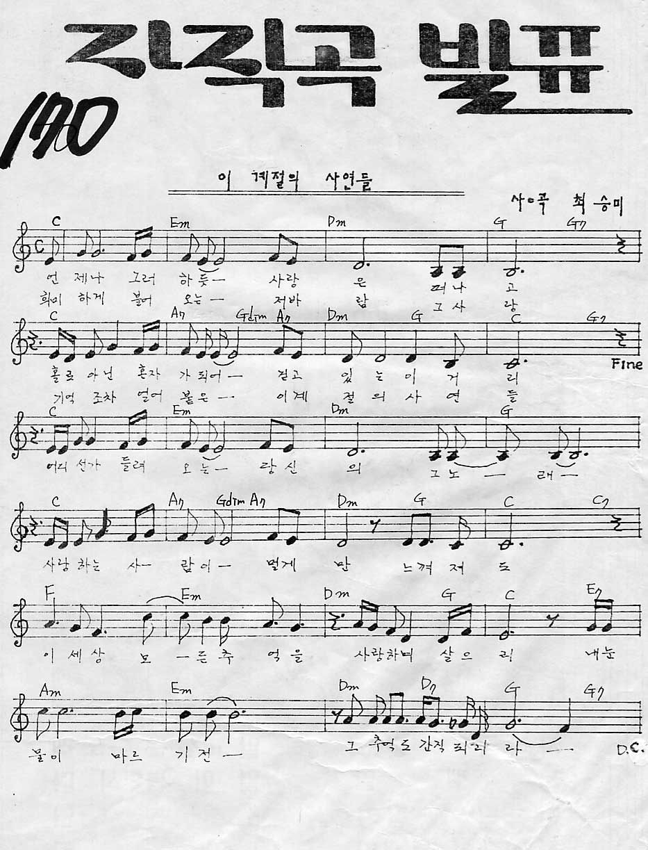 170.JPG