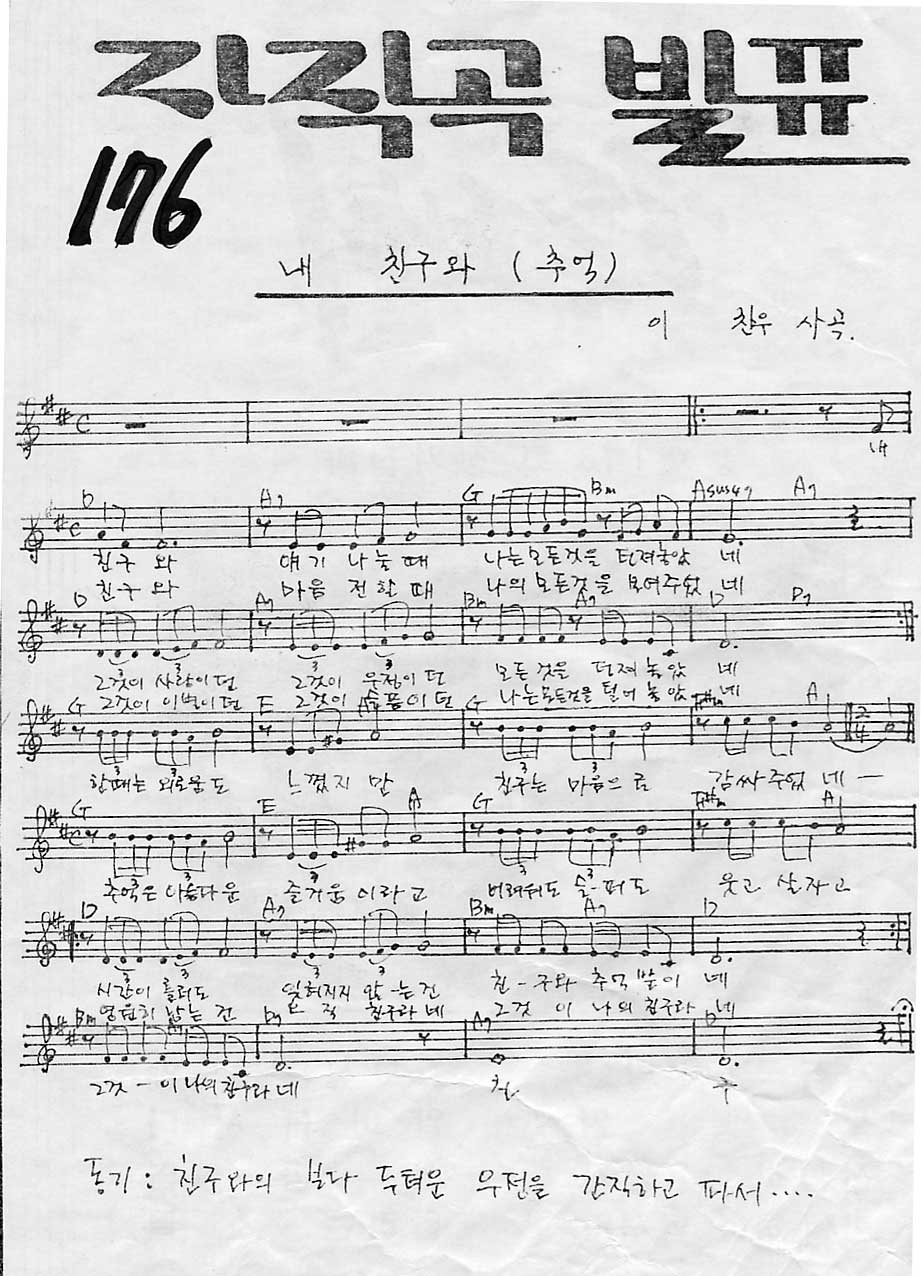 176.JPG