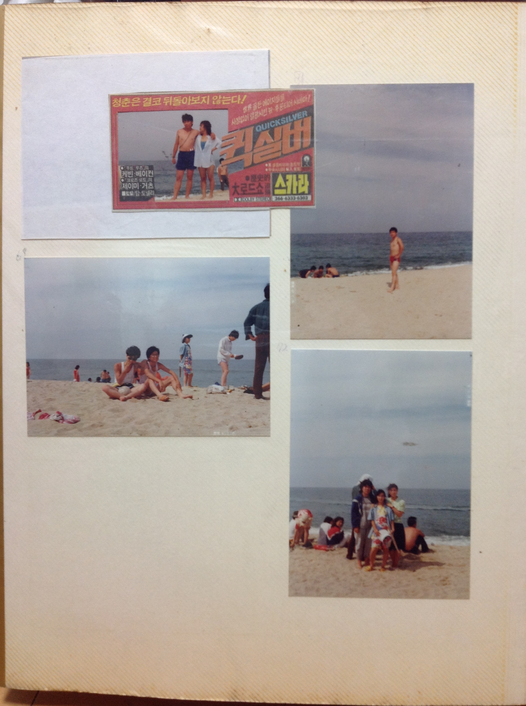 IMG_0026.png