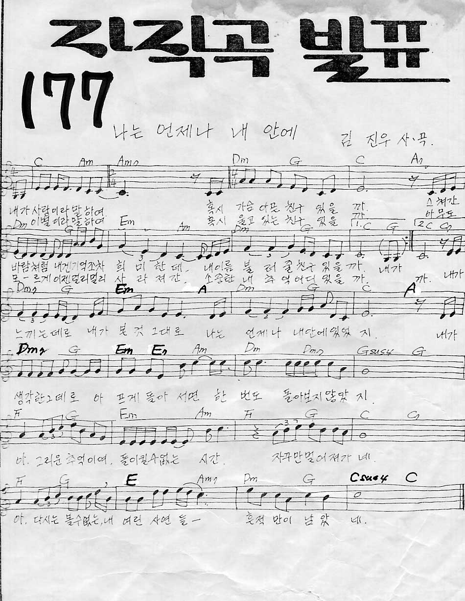 177.JPG
