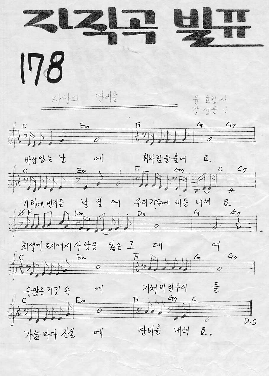 178.JPG