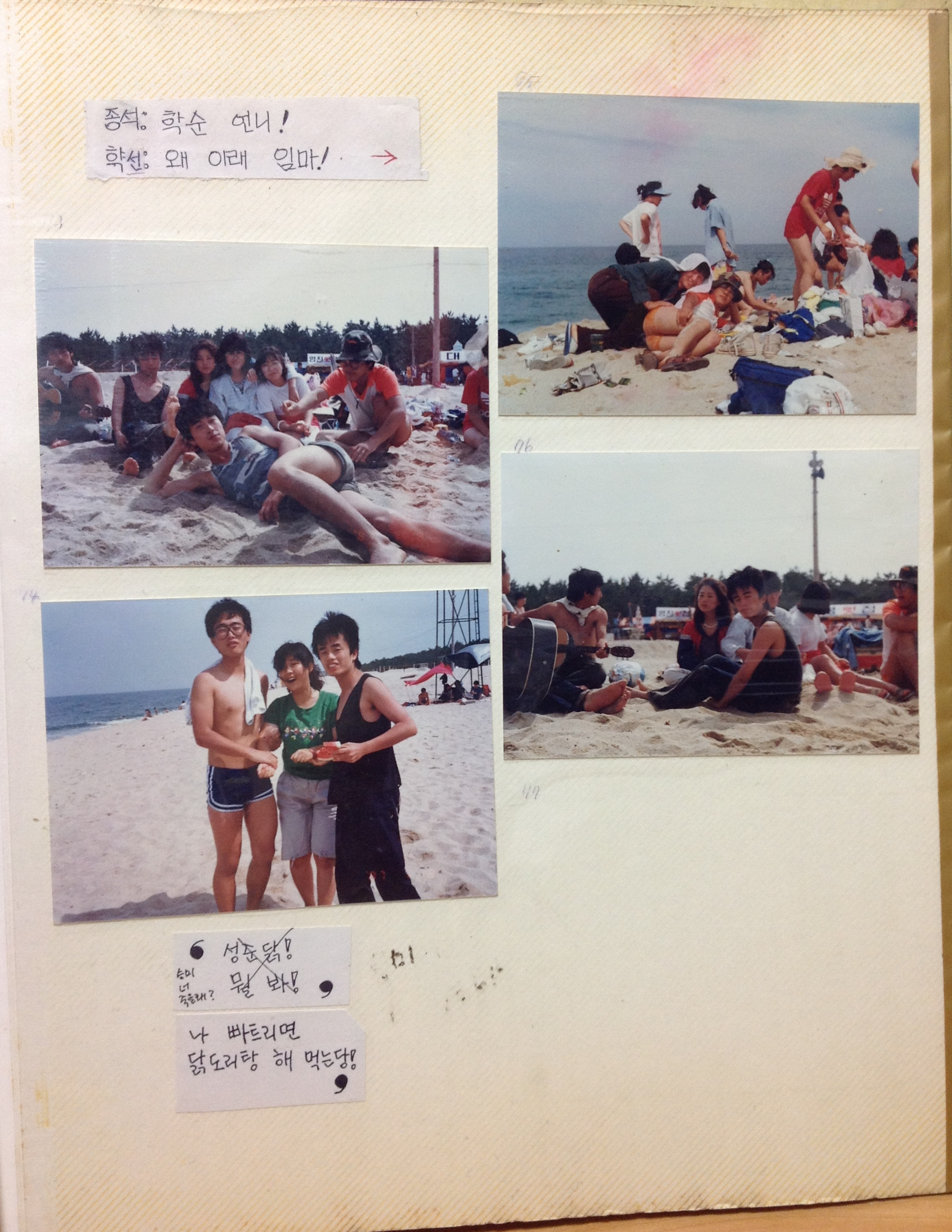 IMG_0027.png