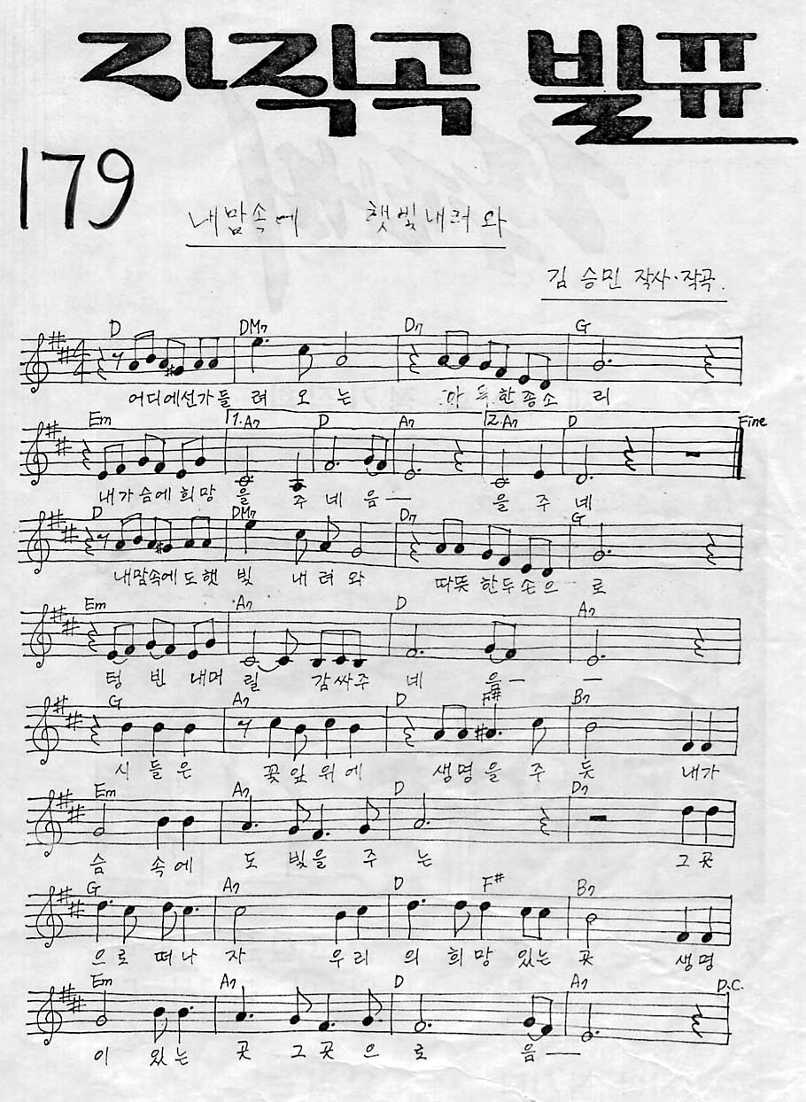 179.JPG