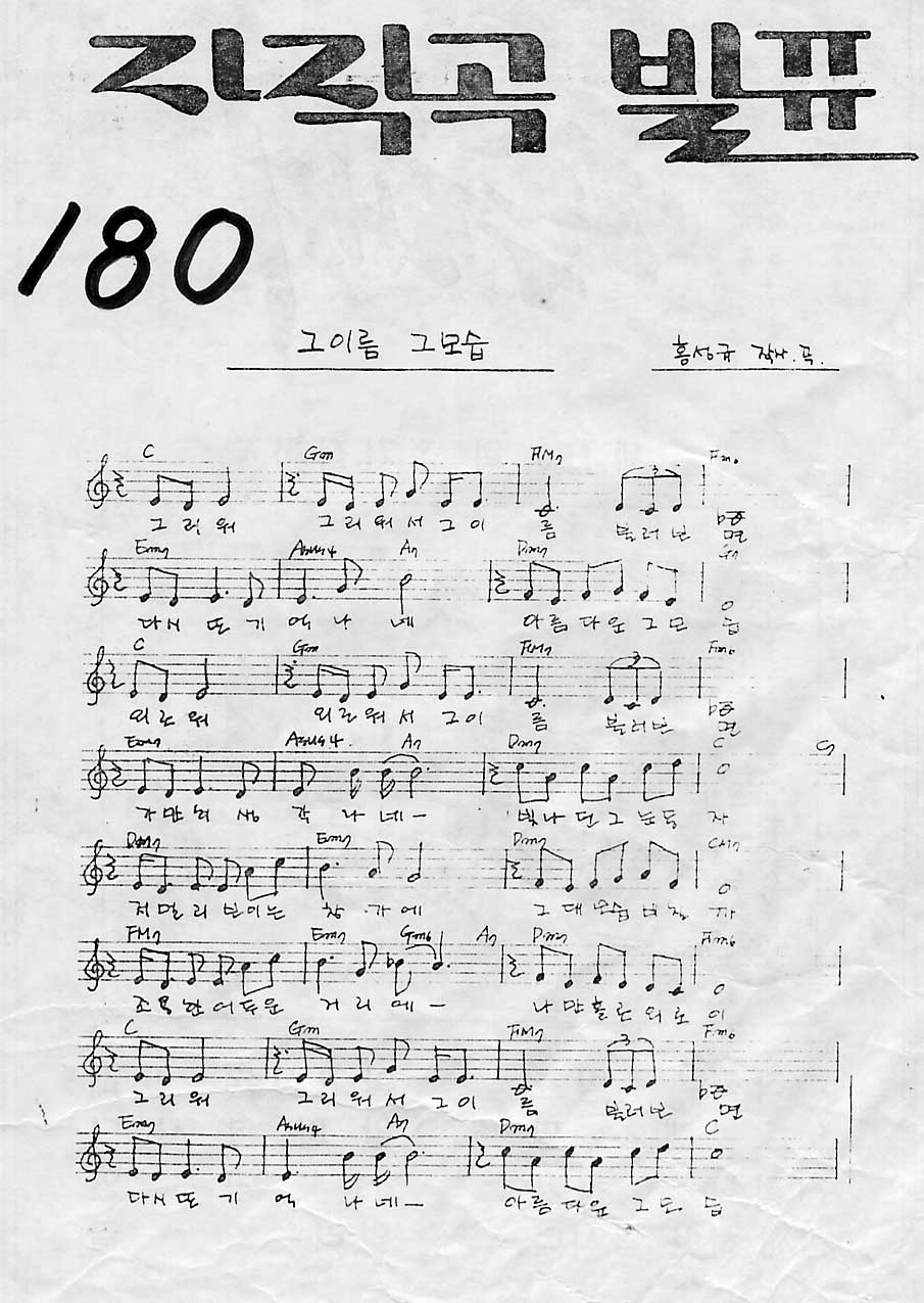 180.JPG