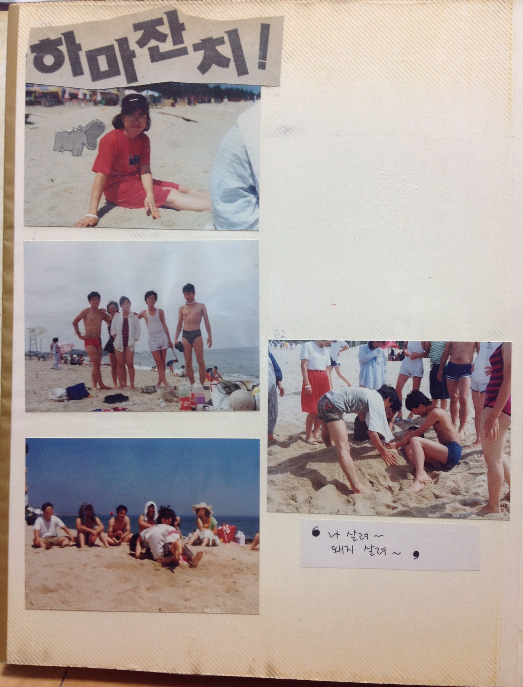 IMG_0029.png