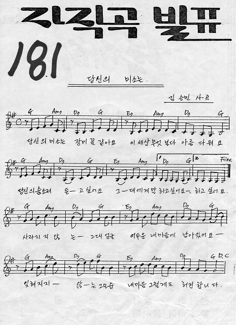 181.JPG