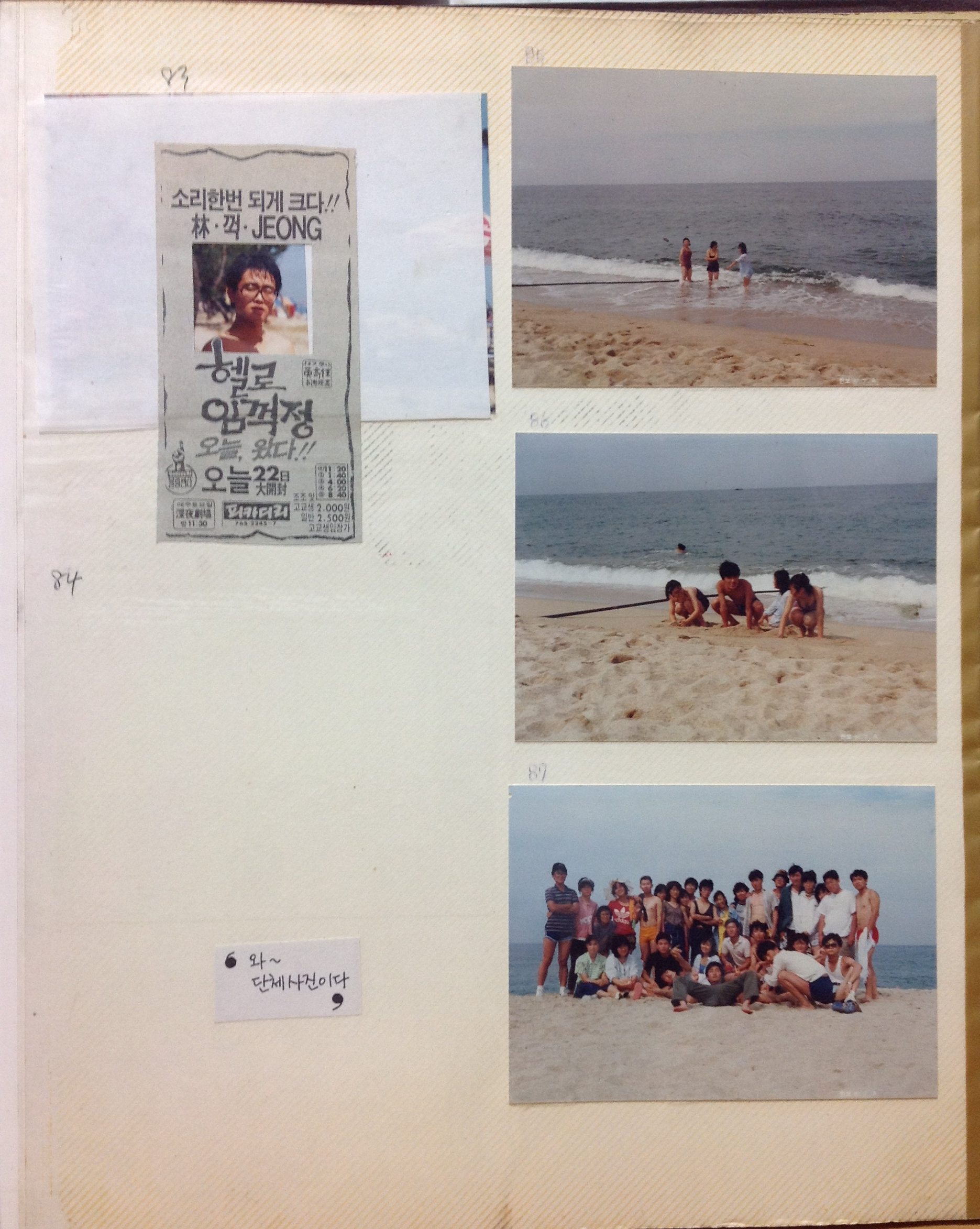 IMG_0030.png