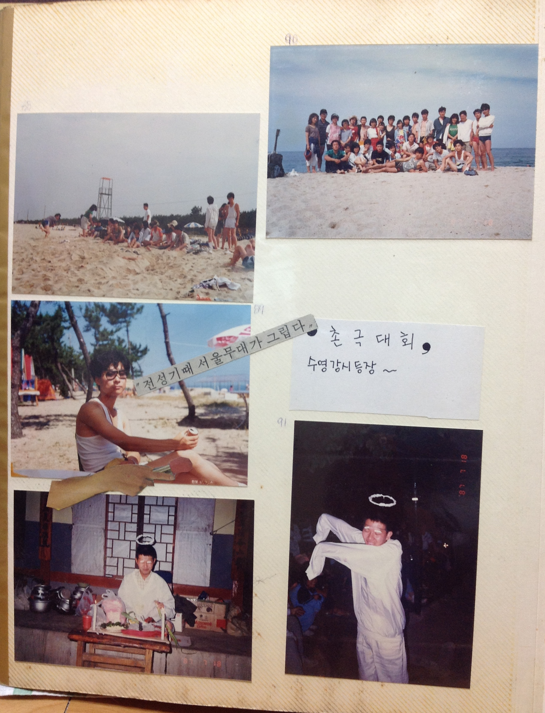IMG_0031.png