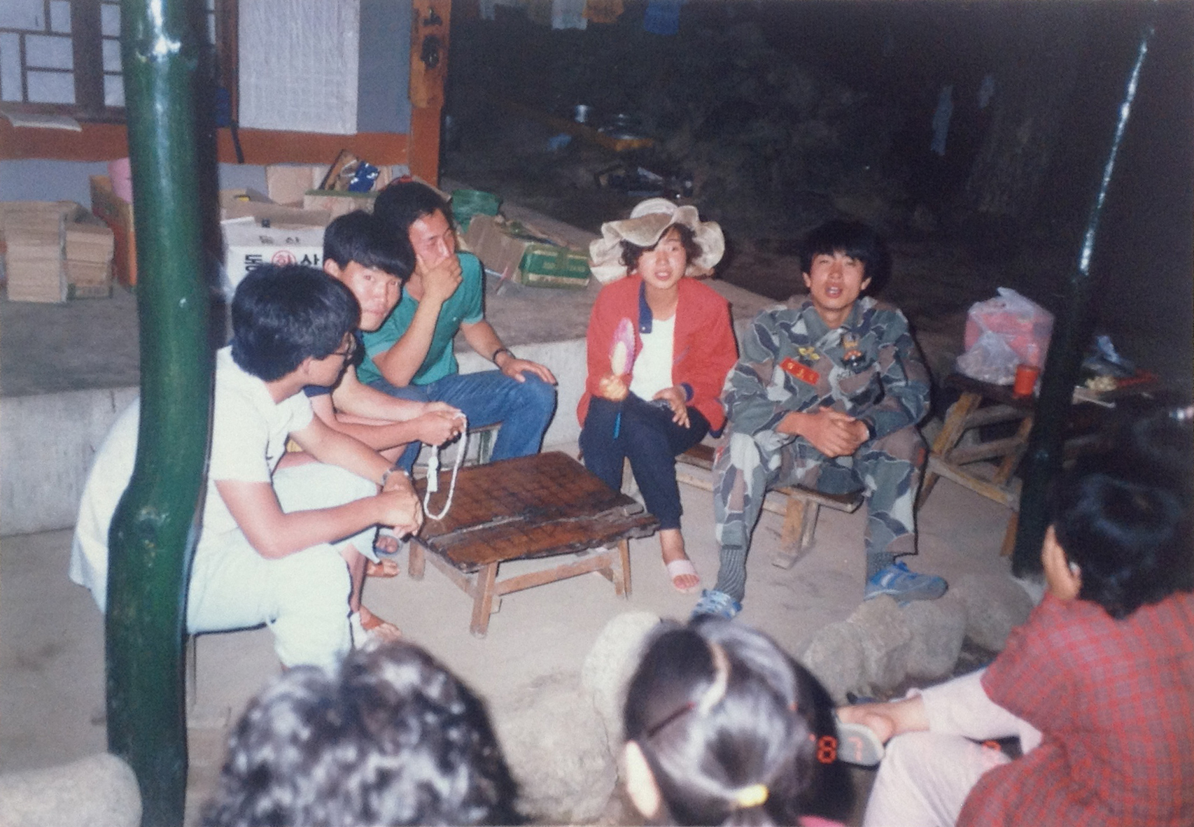 94.jpg
