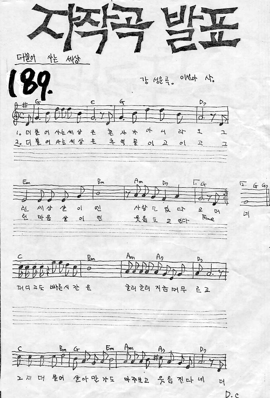 189.JPG