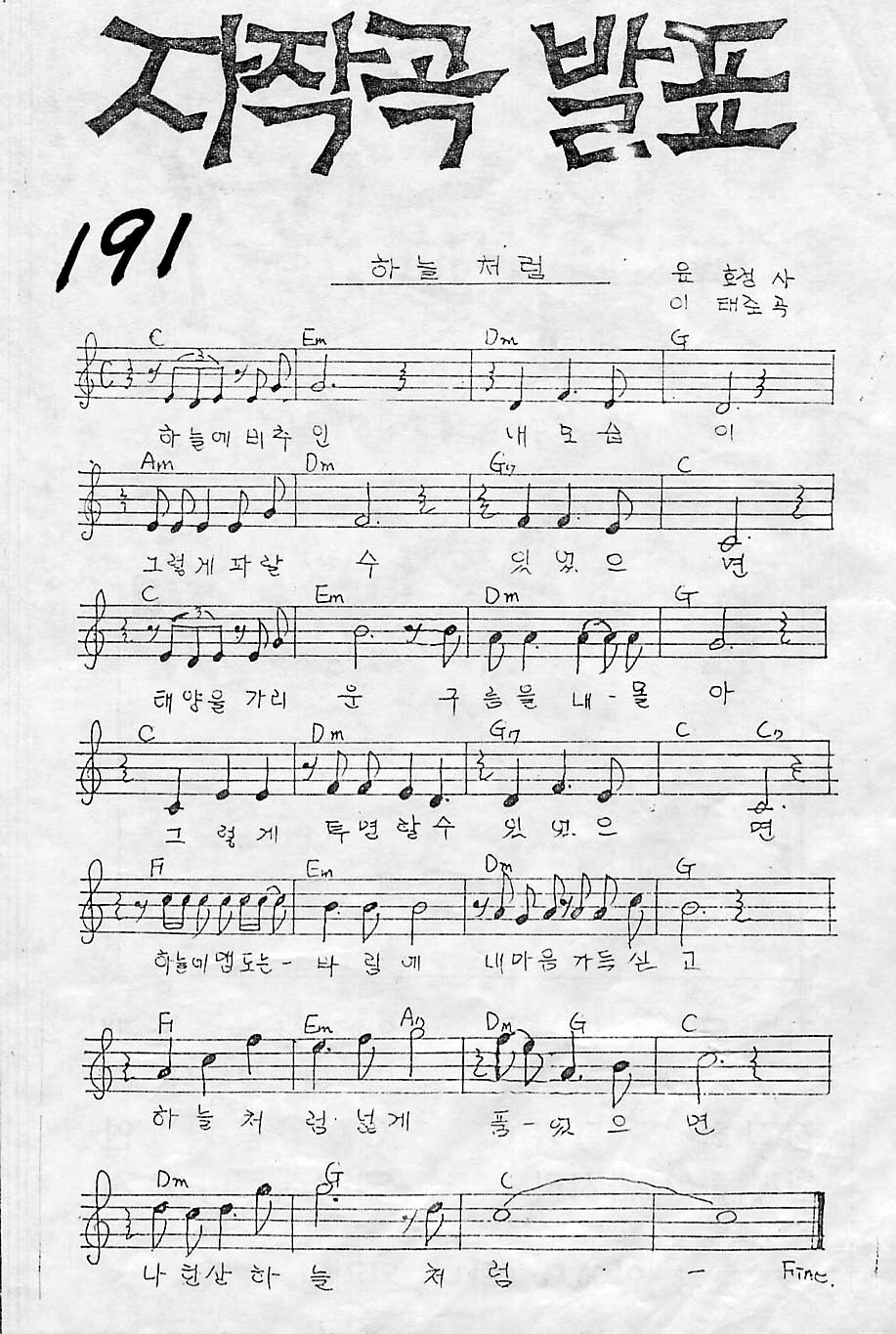 191.JPG