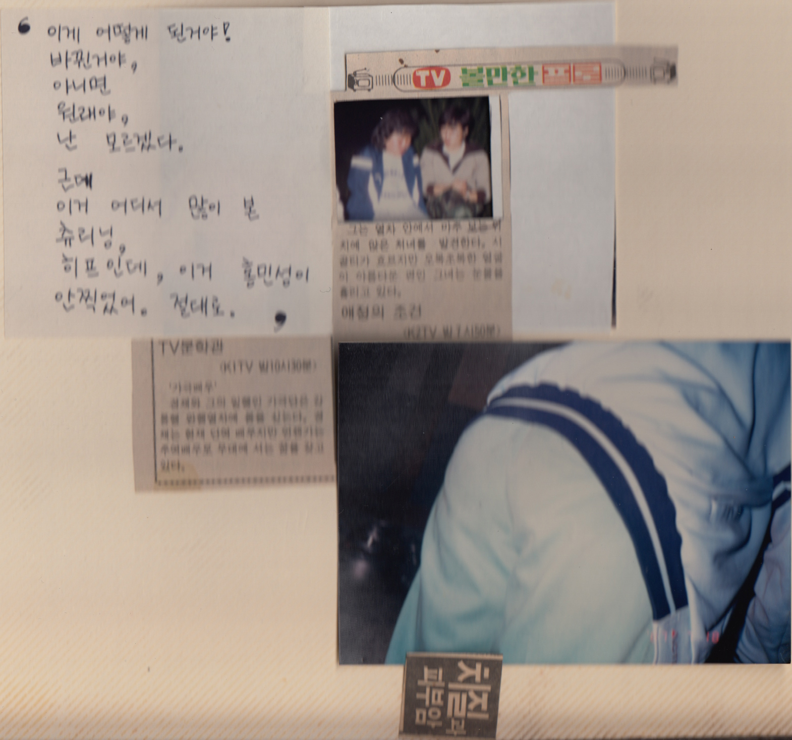 107.jpg