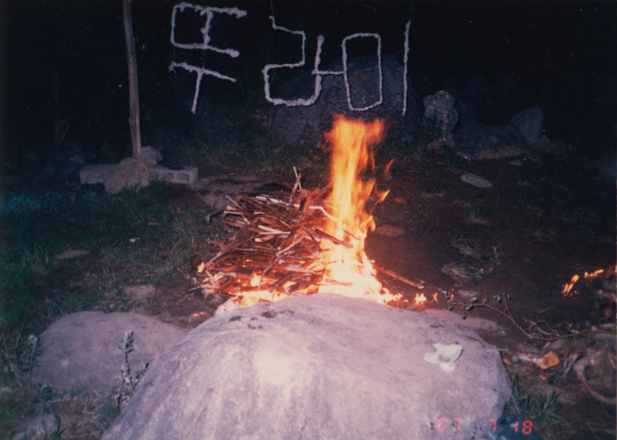 108.jpg